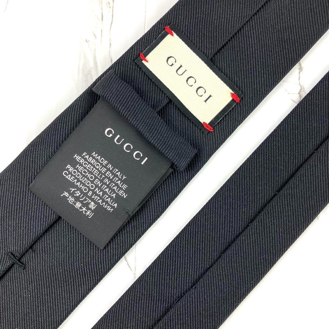 TORA　美品　グッチ　ネクタイ　タイガー　ワンポイント　ソリッド　ジャガ