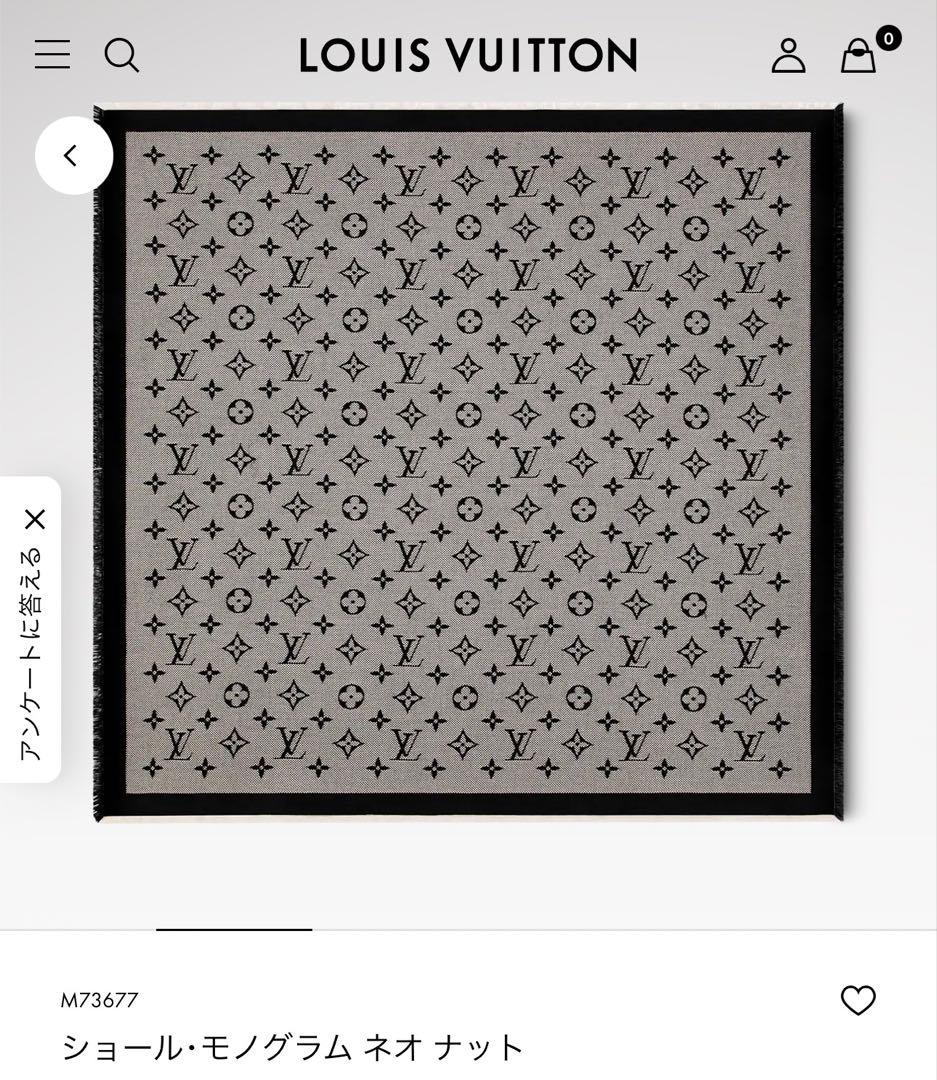 Louis Vuitton 大半 モノグラムストール ギフトボックス付き