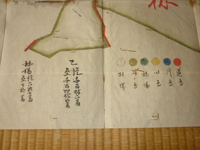 極希少 1889年（明治22年◆東京府⇒神奈川県西多摩郡調布村成立の手書き古地図