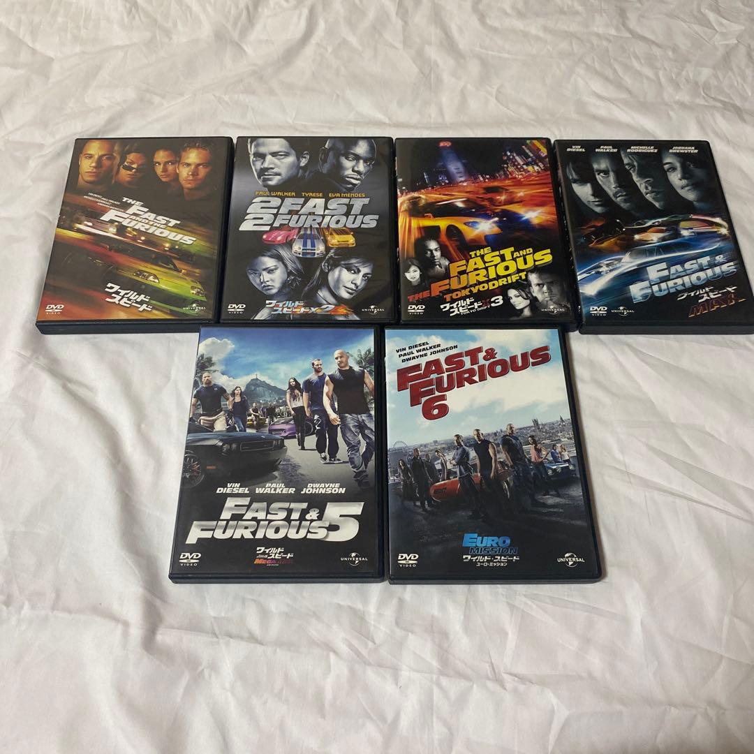 ワイルド・スピード DVD  BD 9枚セット