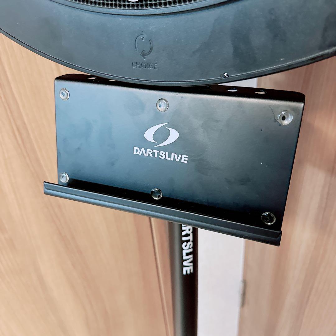美品★DARTSLIVE  ダーツライブホーム　スタンドセット