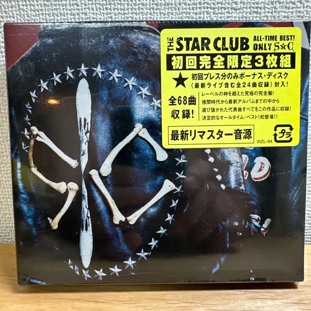 THE STAR CLUB /ALL-TIME BEST! ONLY S☆C
