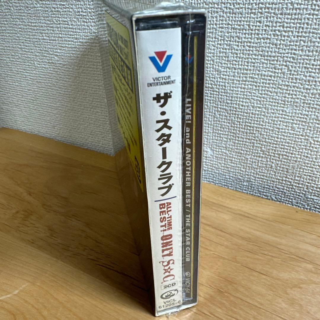 THE STAR CLUB /ALL-TIME BEST! ONLY S☆C