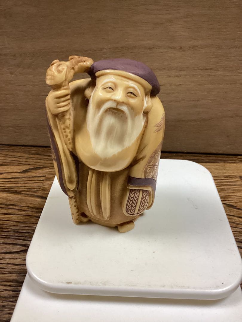 和彫刻　極上寿老人白材彫刻　骨董古美術品　高さ約3寸