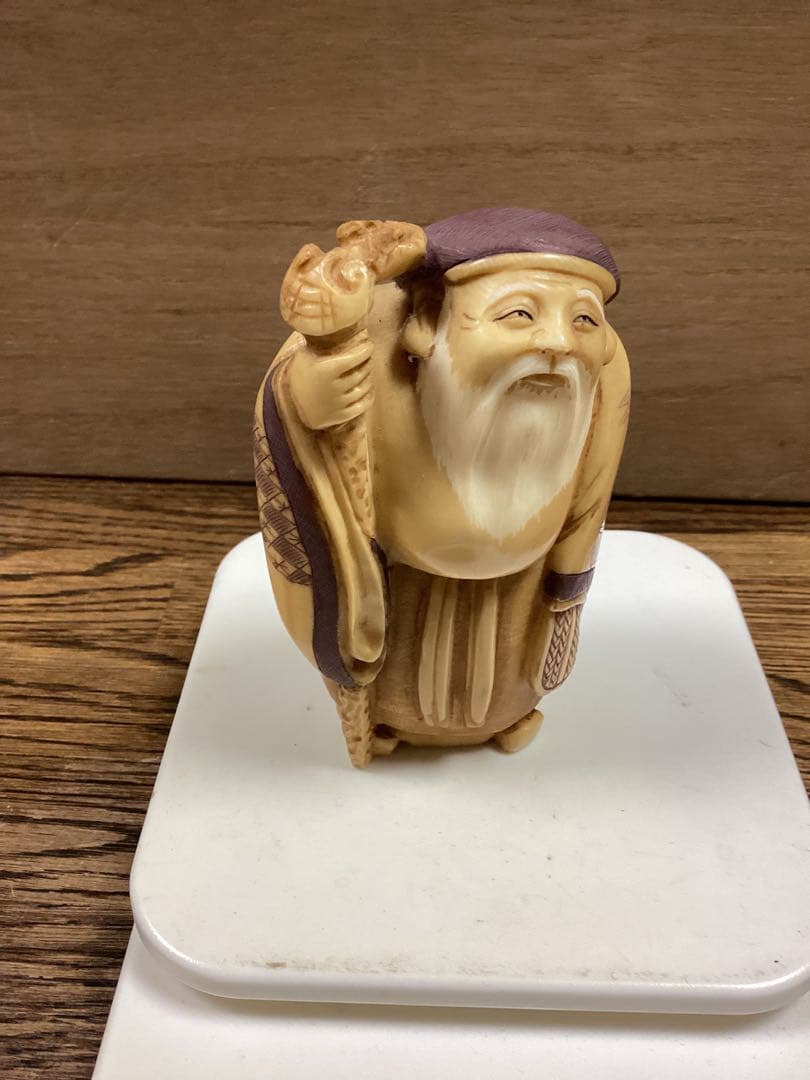和彫刻　極上寿老人白材彫刻　骨董古美術品　高さ約3寸