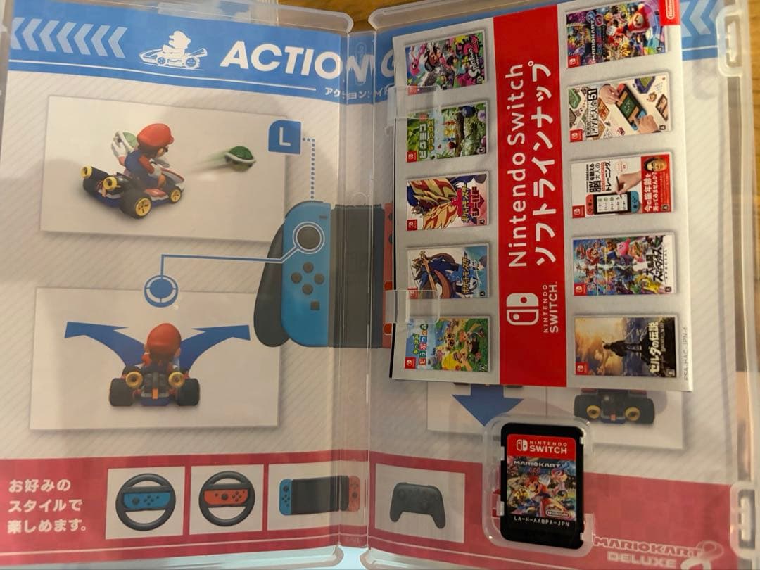 Switch マリオカート8 どうぶつの森　ソフトセット
