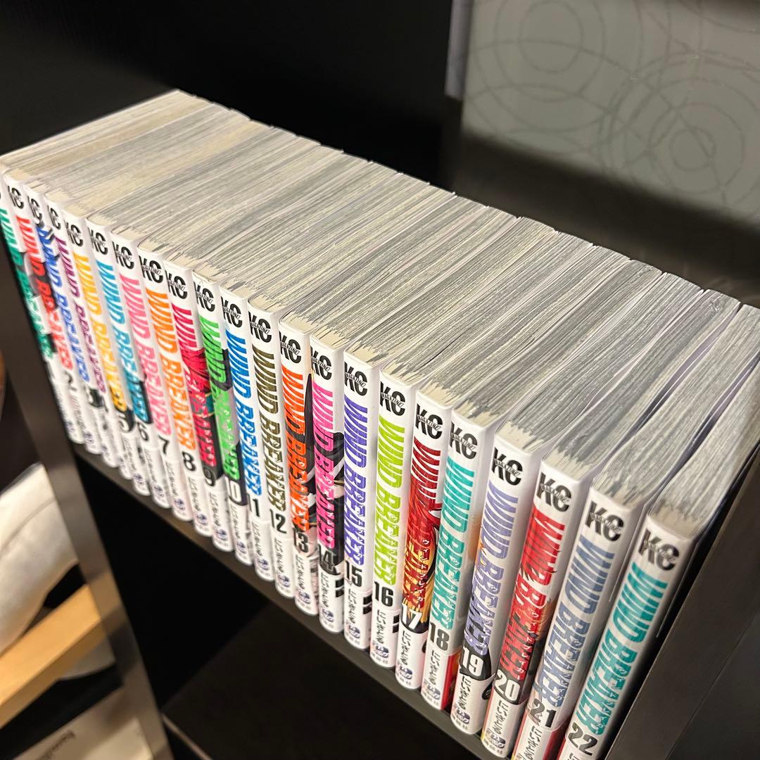 【全巻初版・帯付】WIND BREAKER ウィンブレ　全22巻＋おまけ