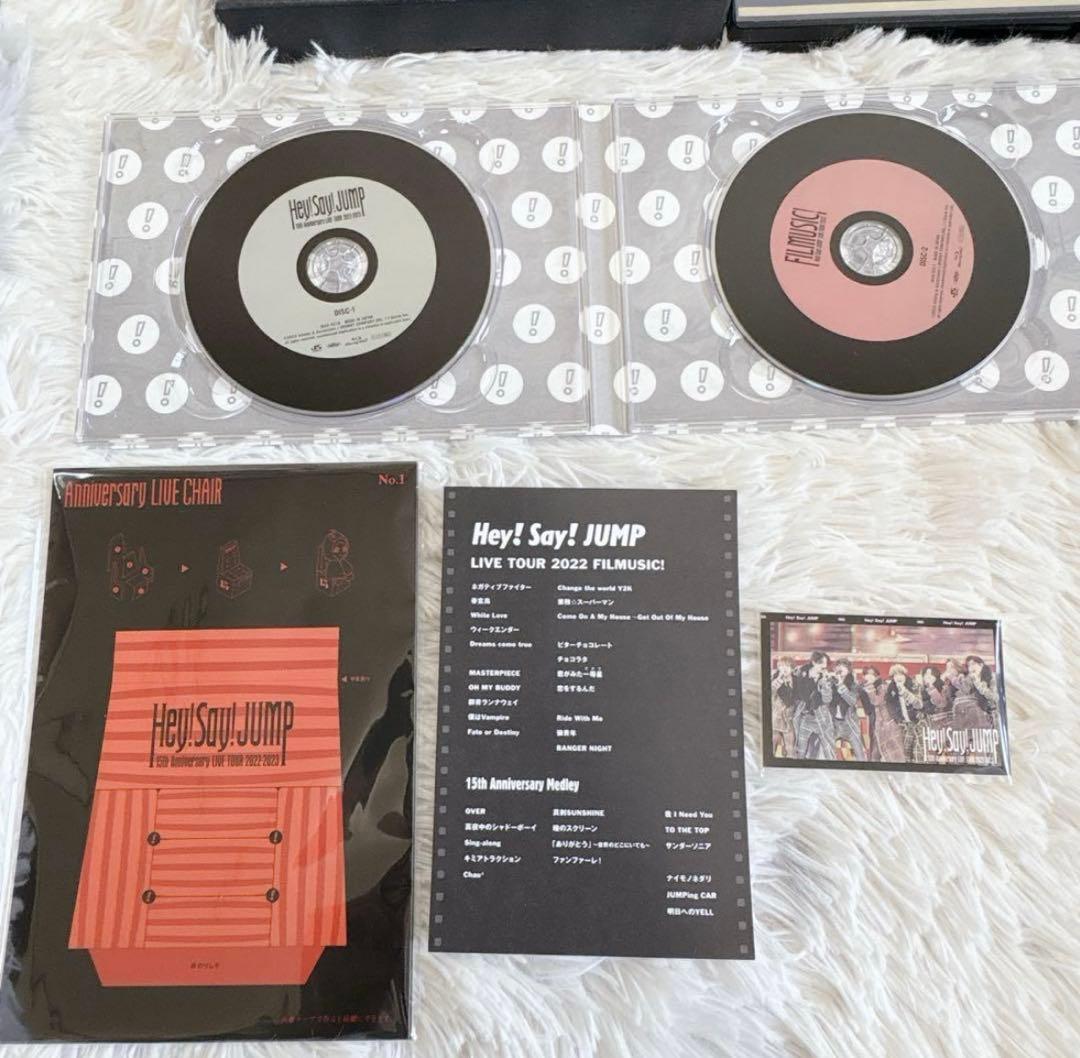 Hey!Say!JUMP DVD Blu-ray まとめ売り