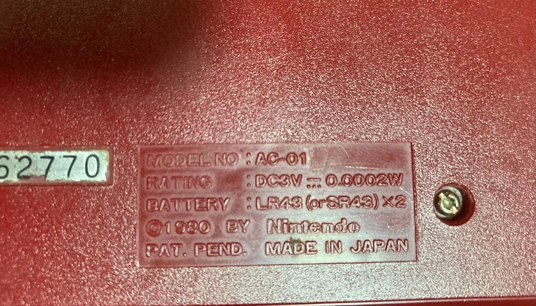 ゲーム&ウォッチ初期型ac-01