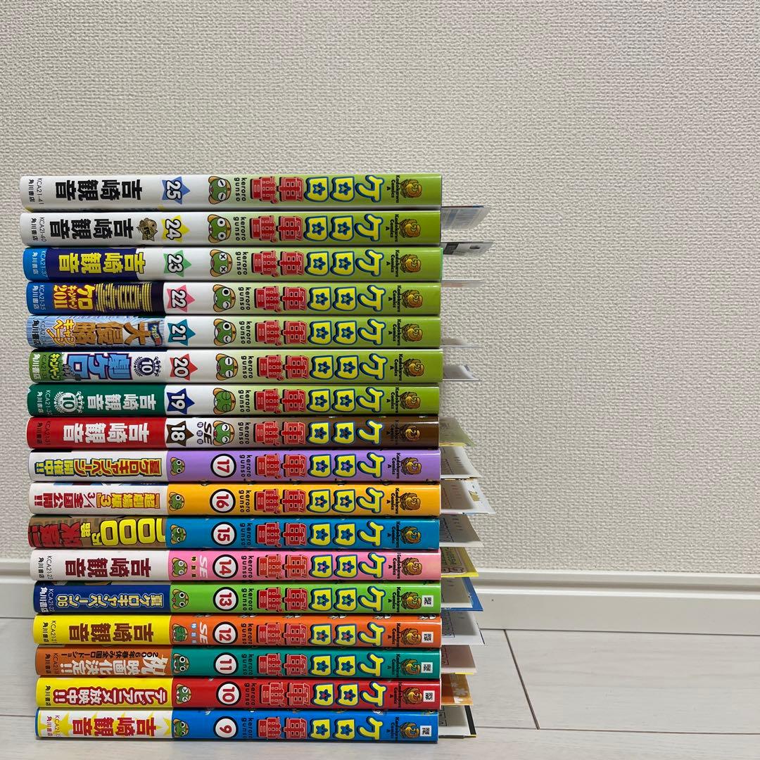【全巻初版】ケロロ軍曹　9〜25巻　帯付き　まとめ売り　17冊セット