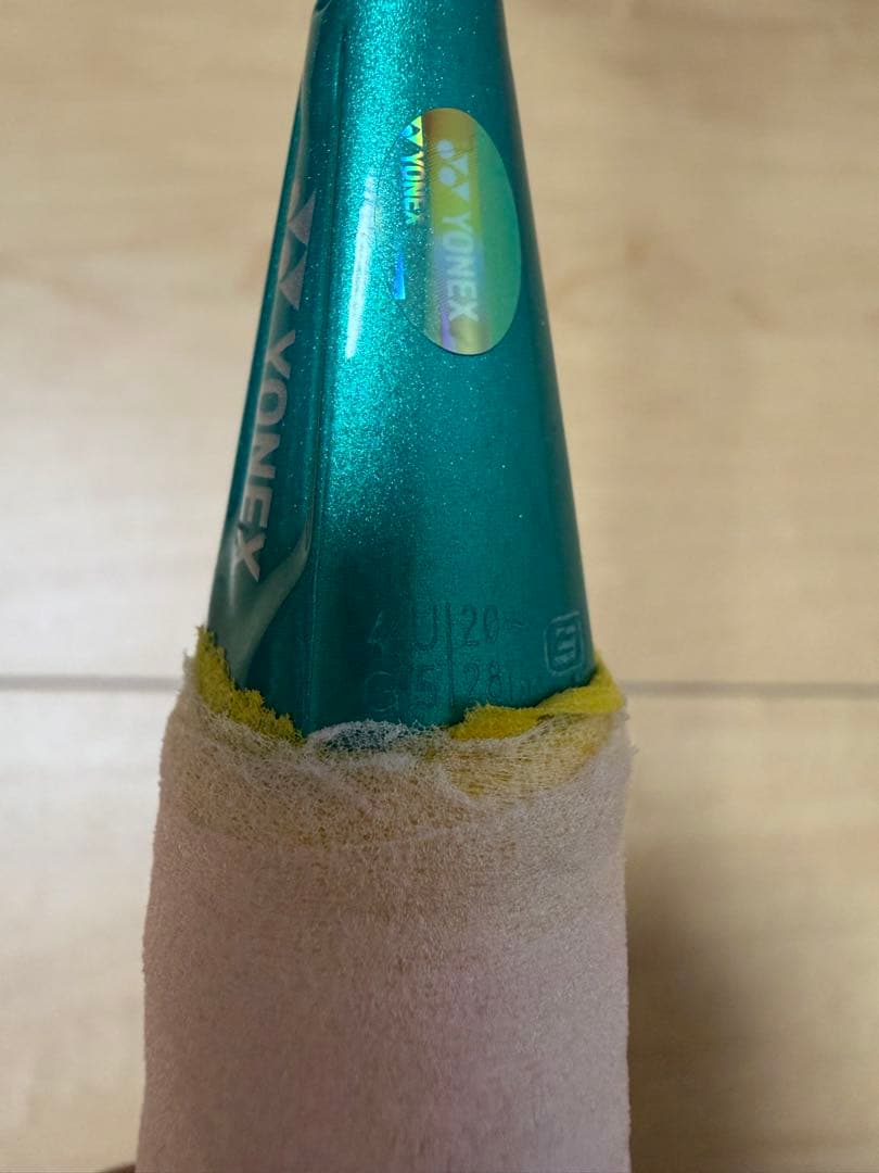 YONEX ASTROX88D(アストロクス88D) 4UG5