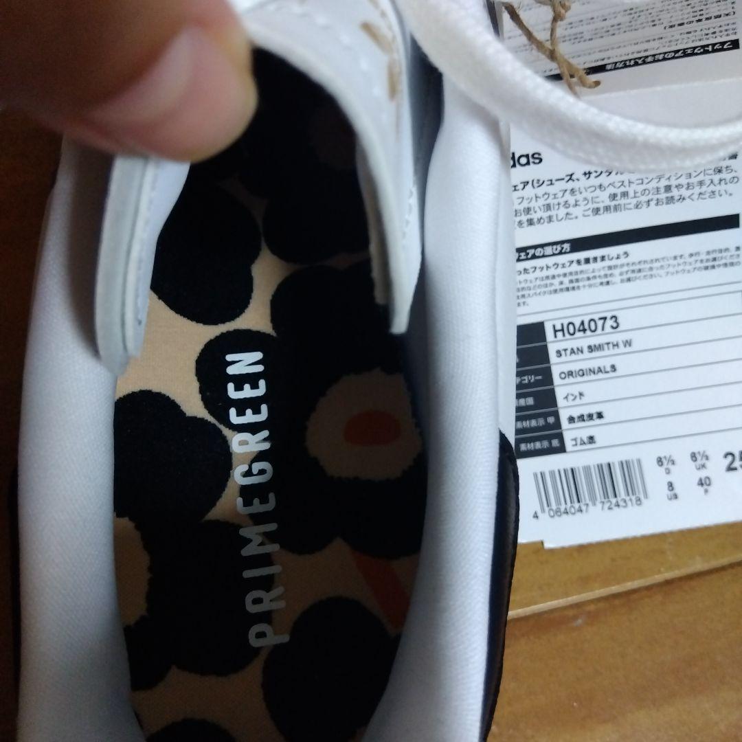 marimekko✽スタンスミス25cm