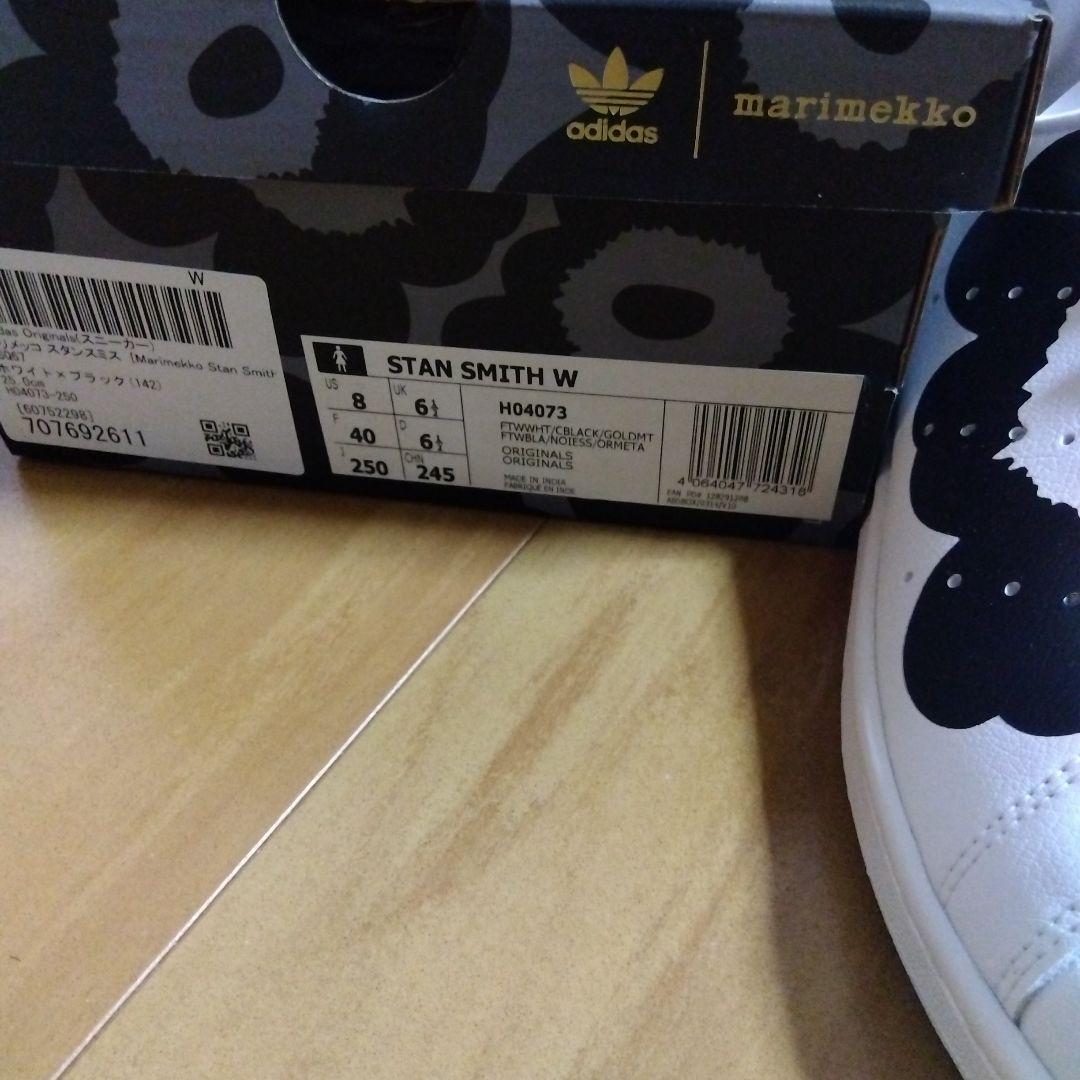 marimekko✽スタンスミス25cm