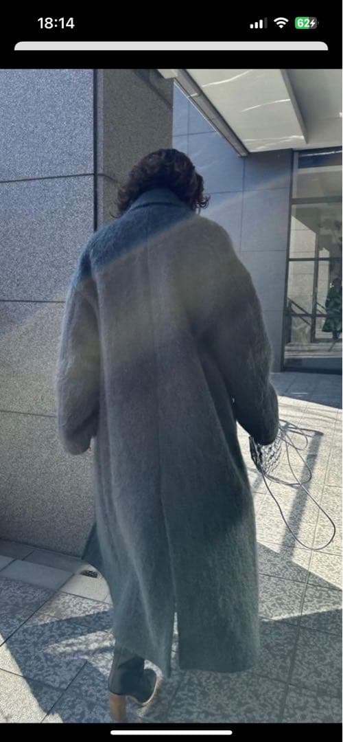 ハウント　HAUNT シャギーコート グレーグリーン モヘア　モヘヤ　M 36