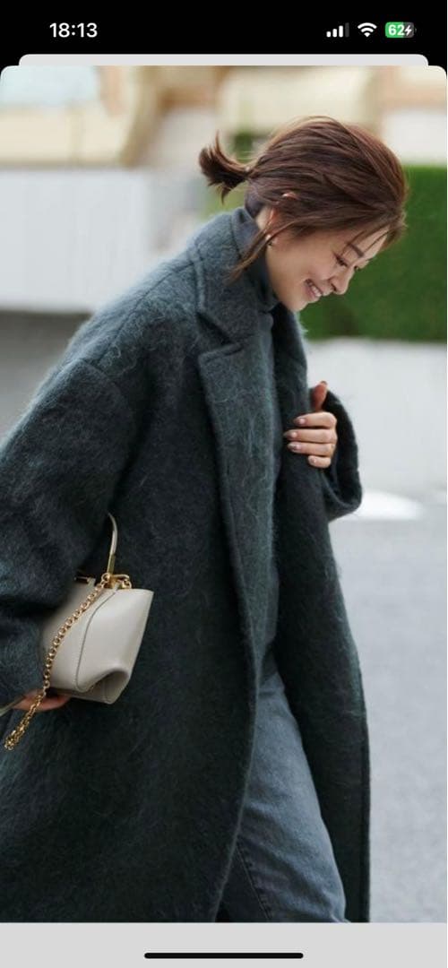 ハウント　HAUNT シャギーコート グレーグリーン モヘア　モヘヤ　M 36