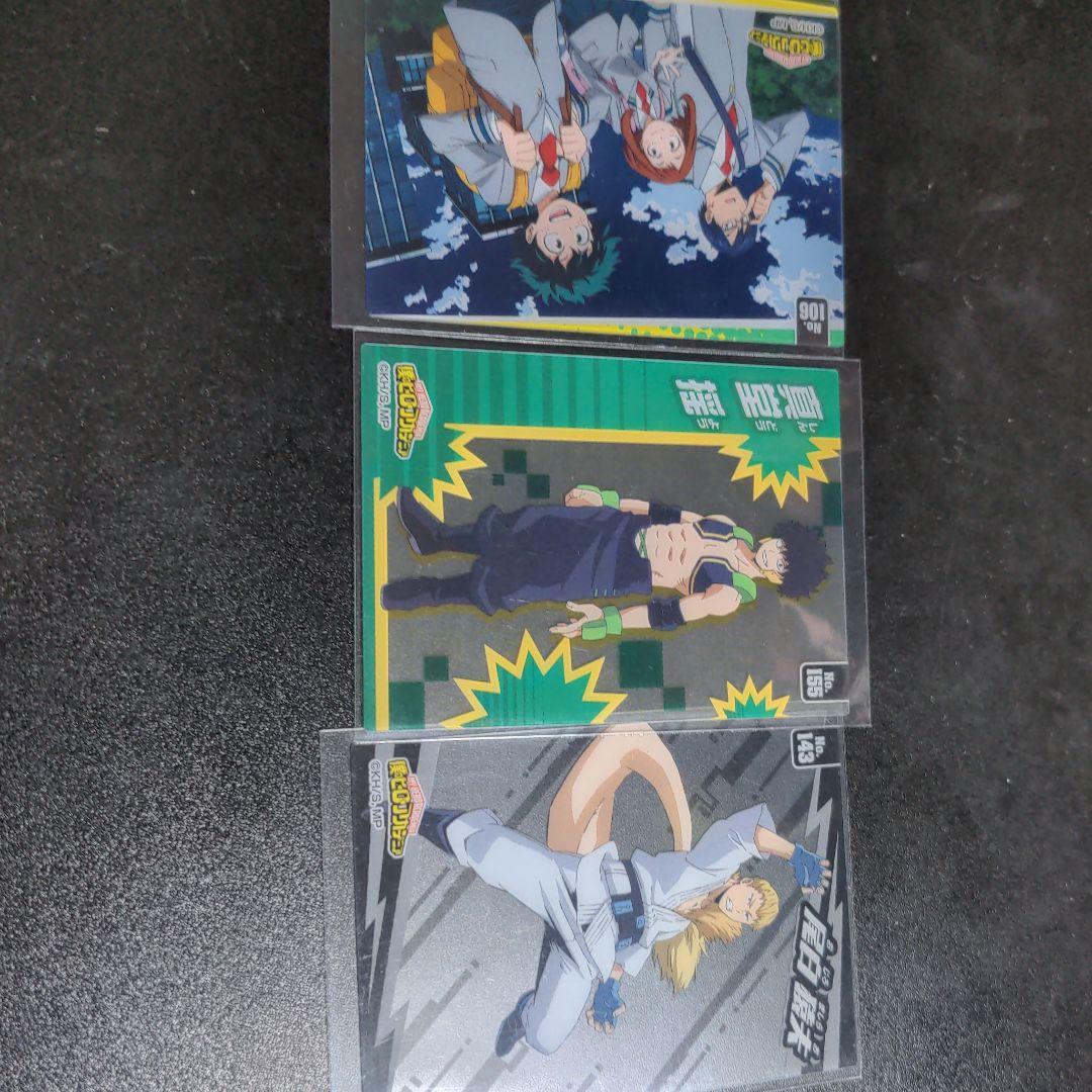 僕のヒーローアカデミアのカード