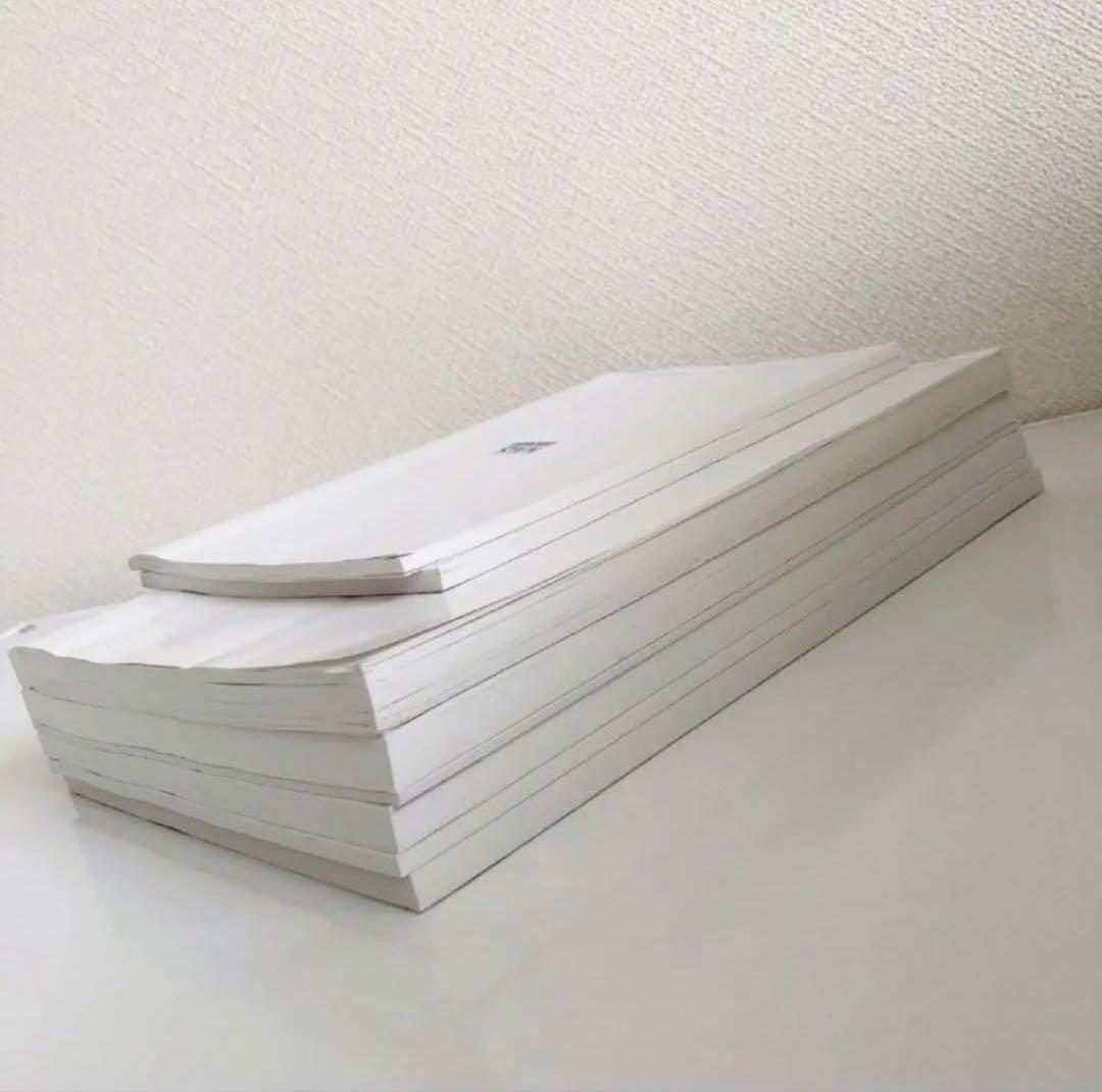 河合塾　心理学テキスト KALS 大学院 心理系大学院