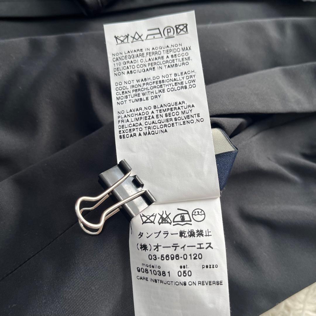 【美品】マックスマーラ ロングコート リバーシブル ベルト付き ビジュー XL