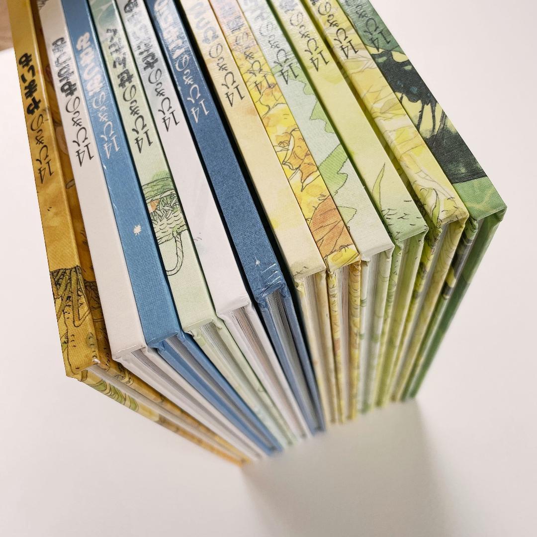 14ひきのシリーズ 12冊セット 美品　ボックス付き