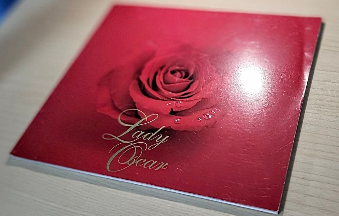 ベルサイユのばら DVD-BOX 1&2