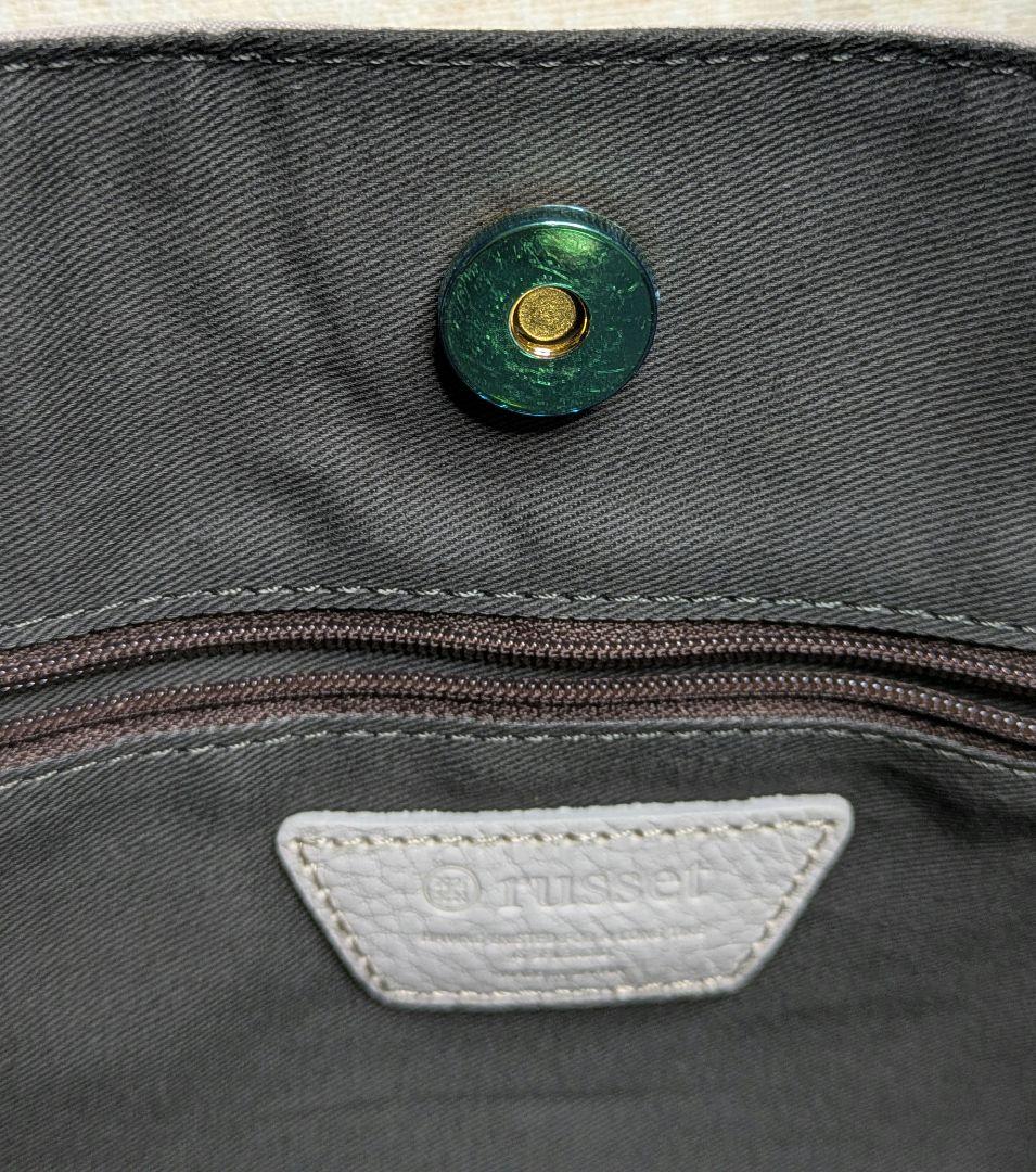 RUSSET スモーキーピンク　トートバッグ　ミディアム　くすみ