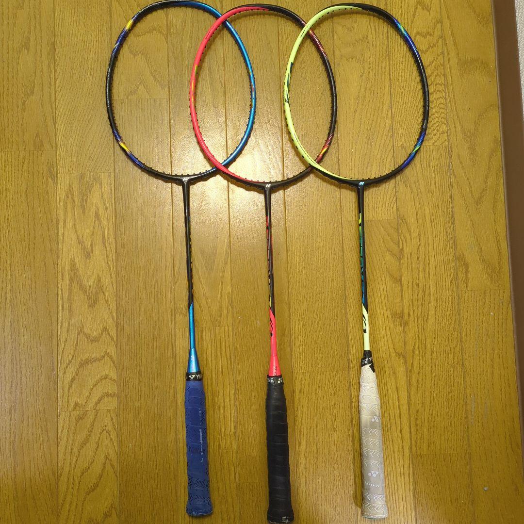 バドミントンラケット アストロクス77