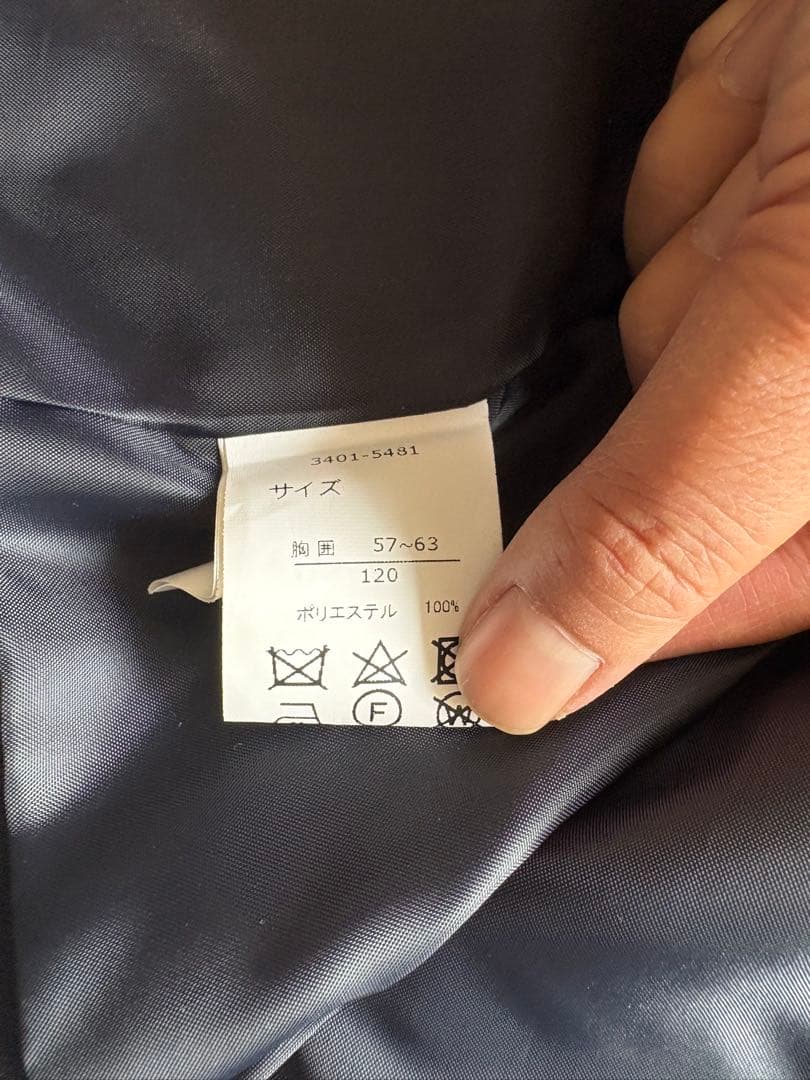 waltz by BEAMS DESIGN スーツセットネクタイ付き　120cm