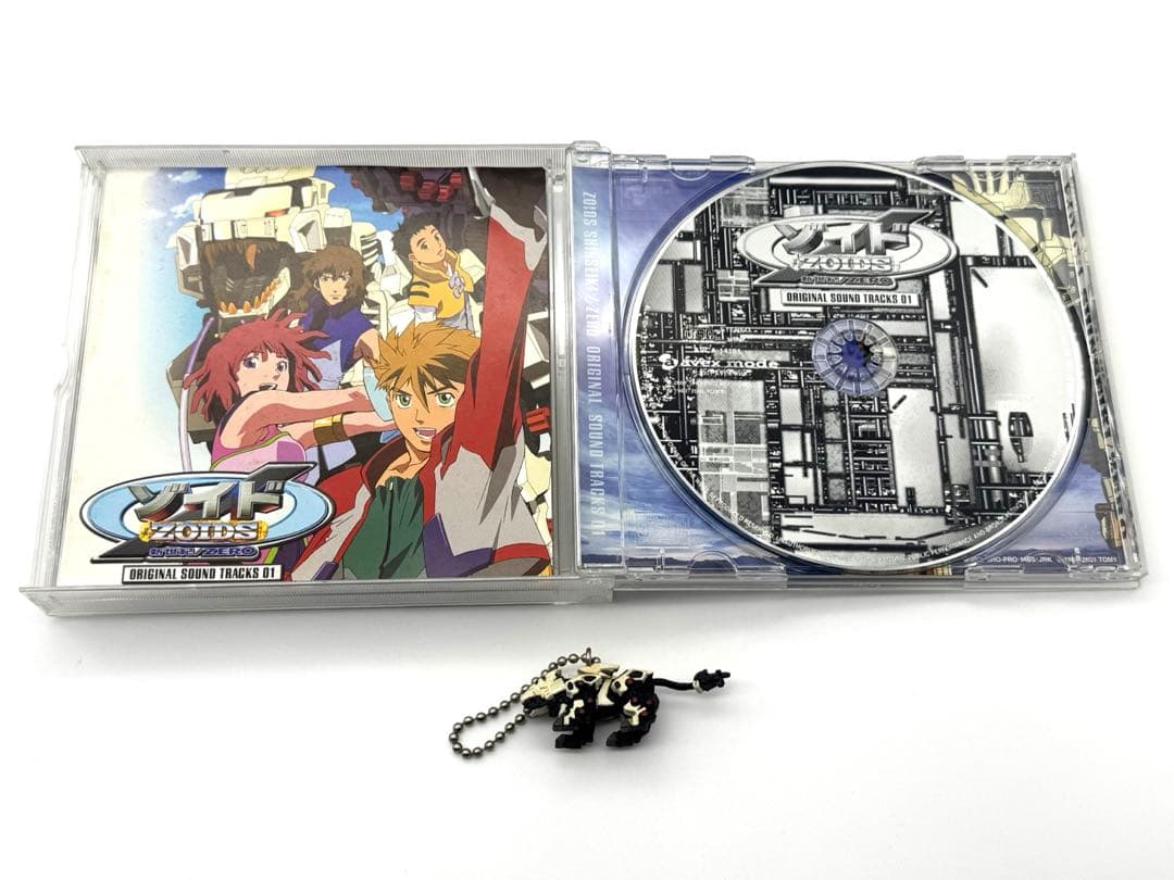 ライガーゼロキーチェーン付 ゾイド新世紀/ZEROオリジナルサウンドトラック