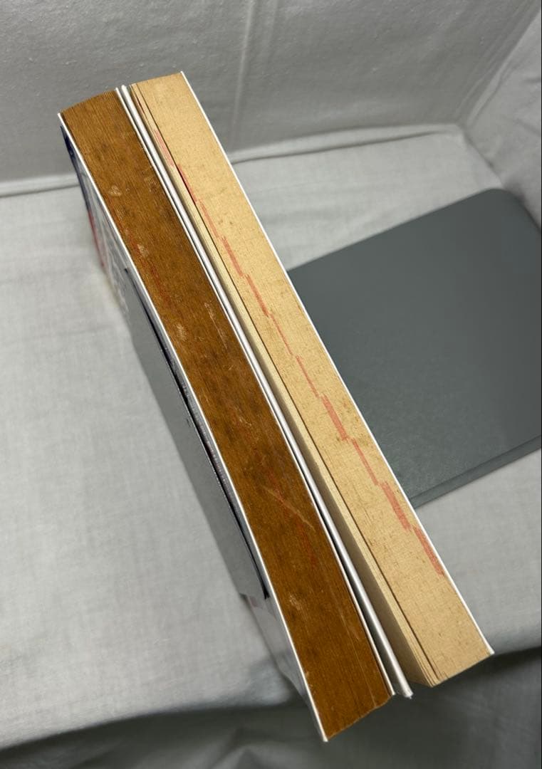 【上下巻2冊セット】英語構文SOS!!