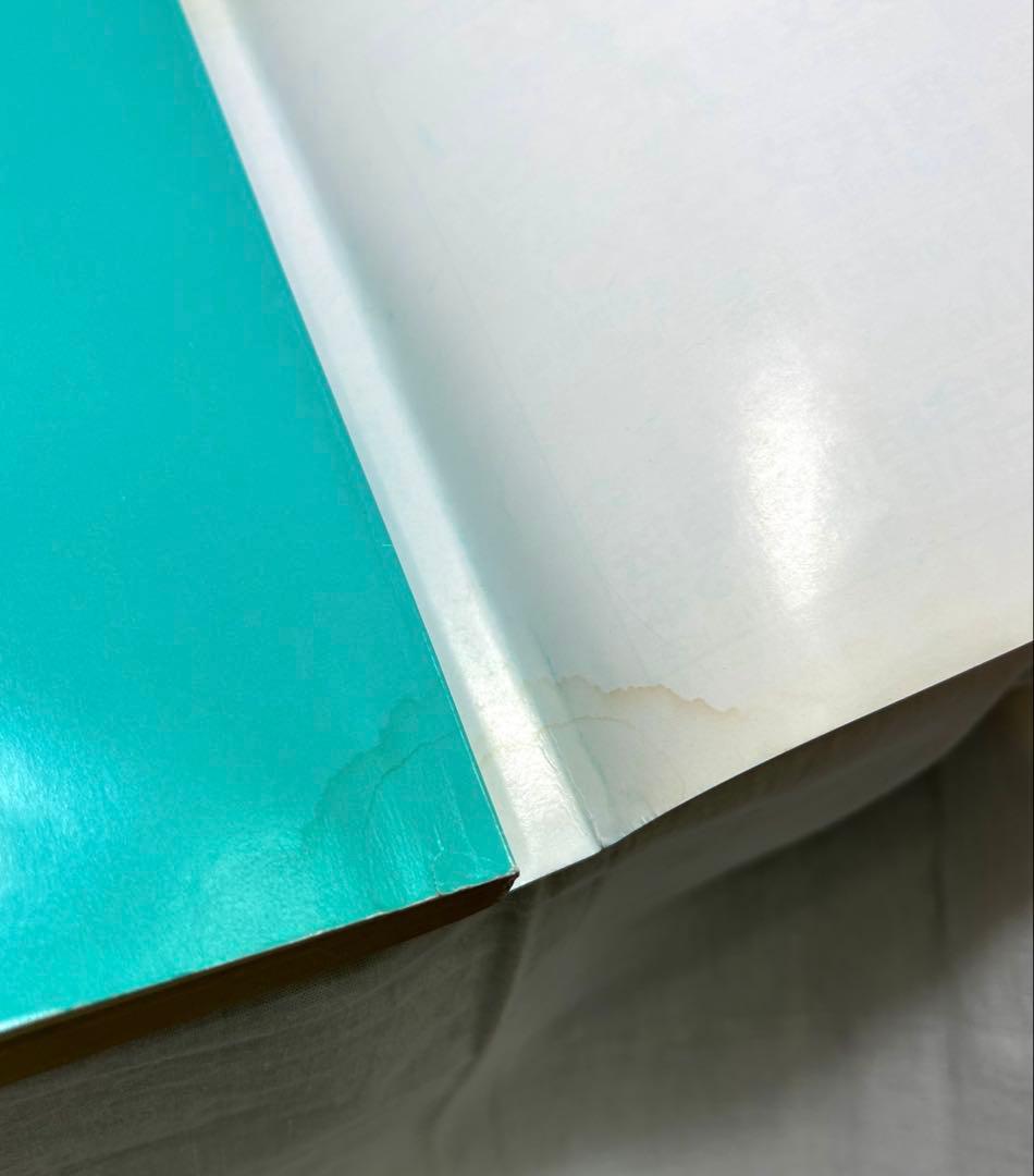 【上下巻2冊セット】英語構文SOS!!