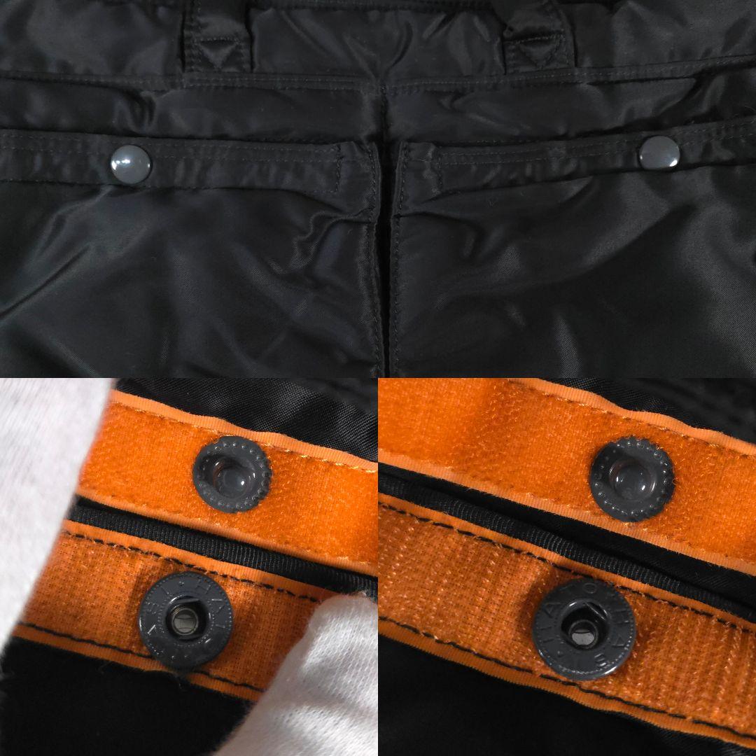 超美品　PORTER　3way　タンカー　リュック　ブリーフケース　二層タイプ