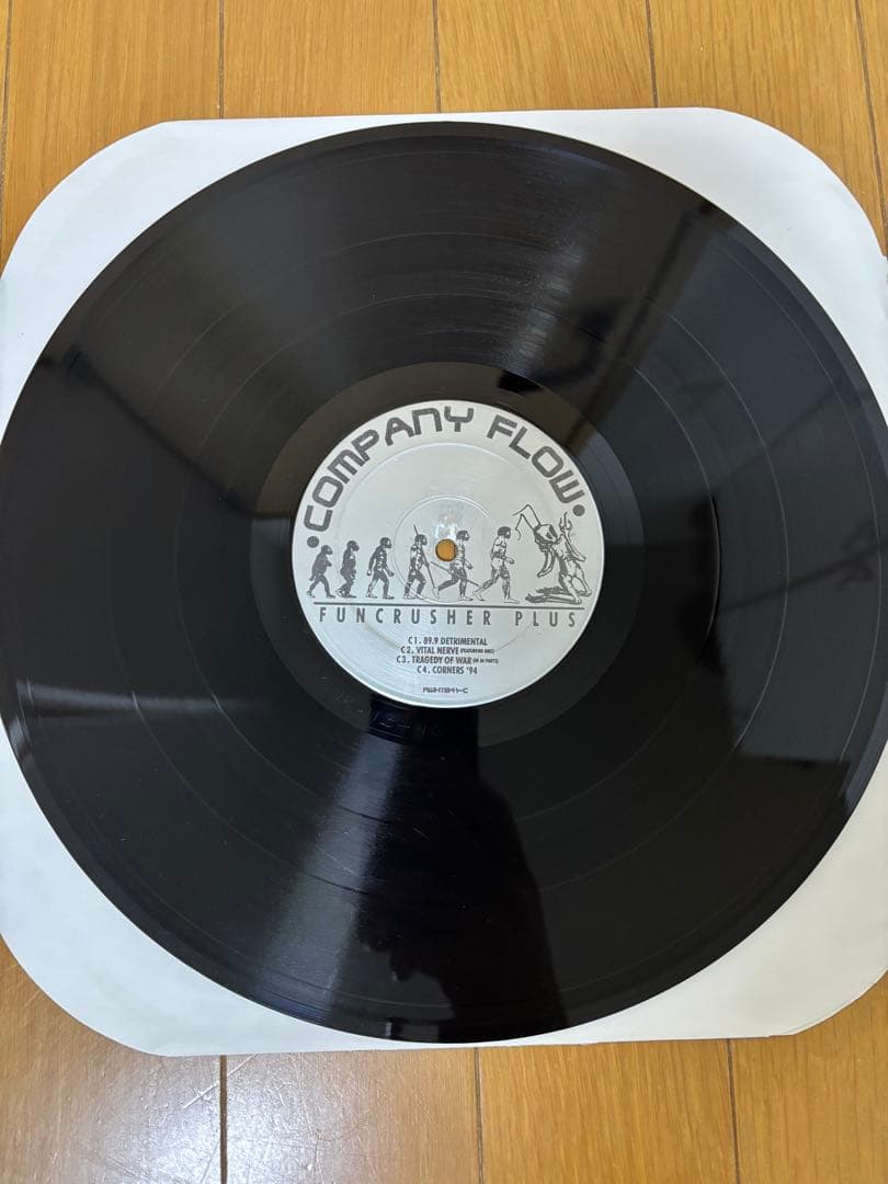 洋楽 Company Flow / FuncrusherPlus 2LP