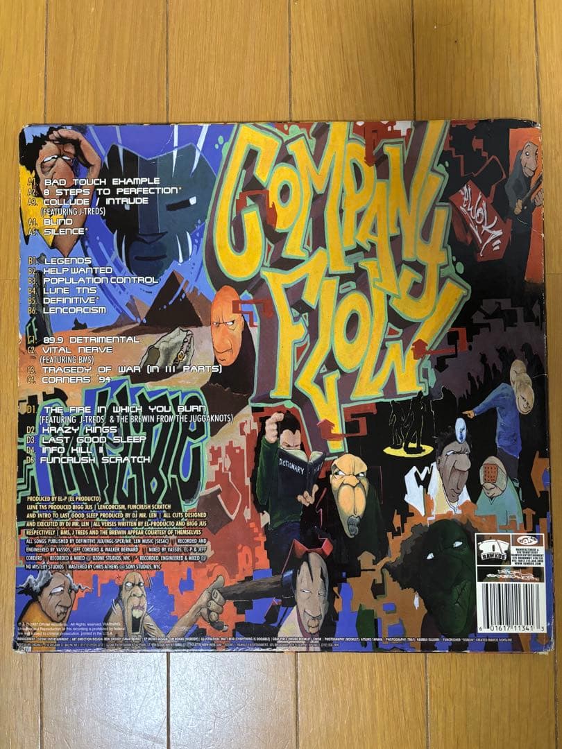 洋楽 Company Flow / FuncrusherPlus 2LP