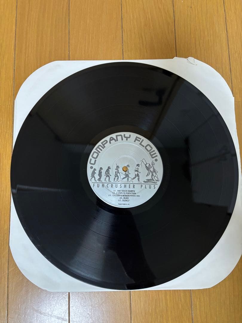 洋楽 Company Flow / FuncrusherPlus 2LP