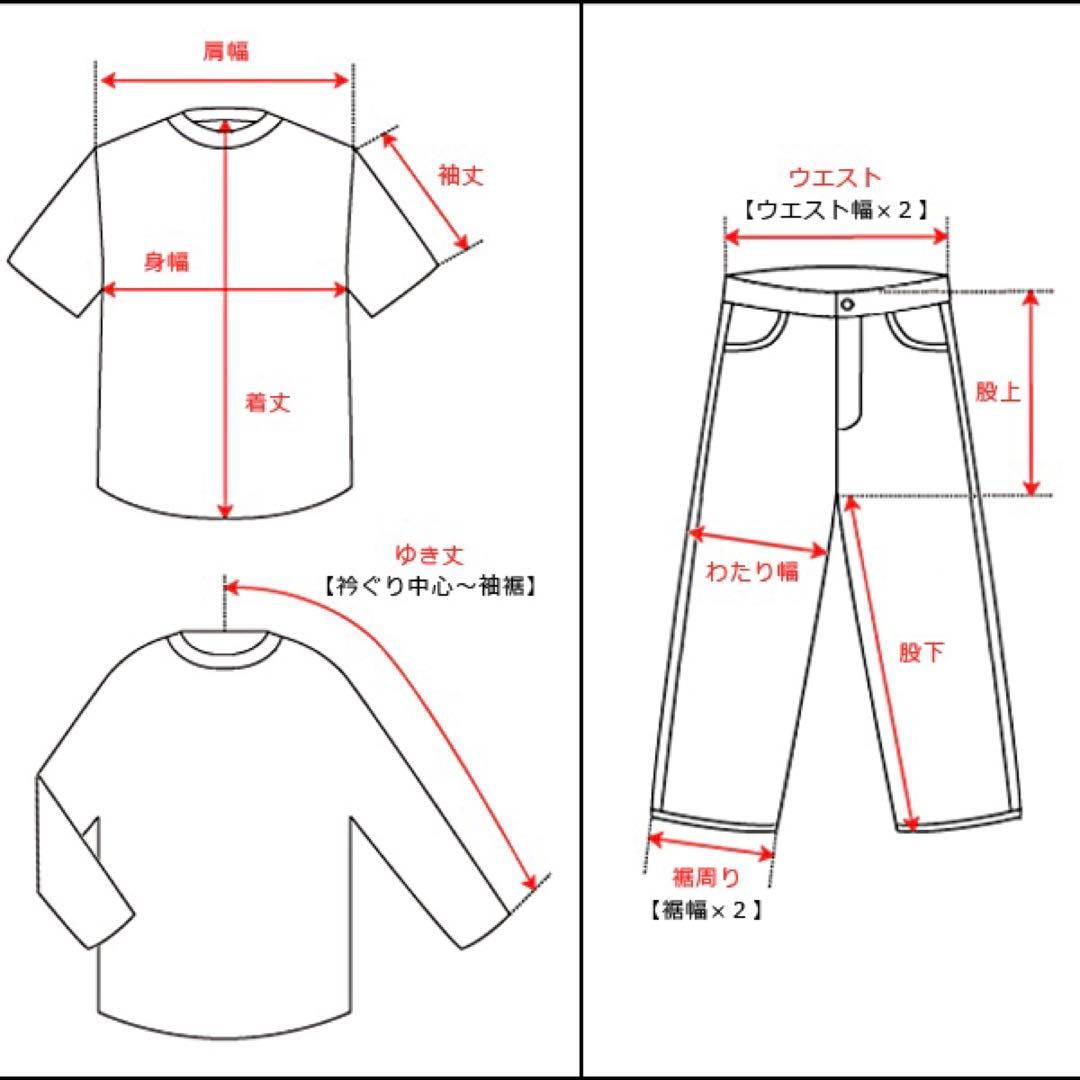 【お値下げしました！】24karats × adidas ジャージ　セットアップ