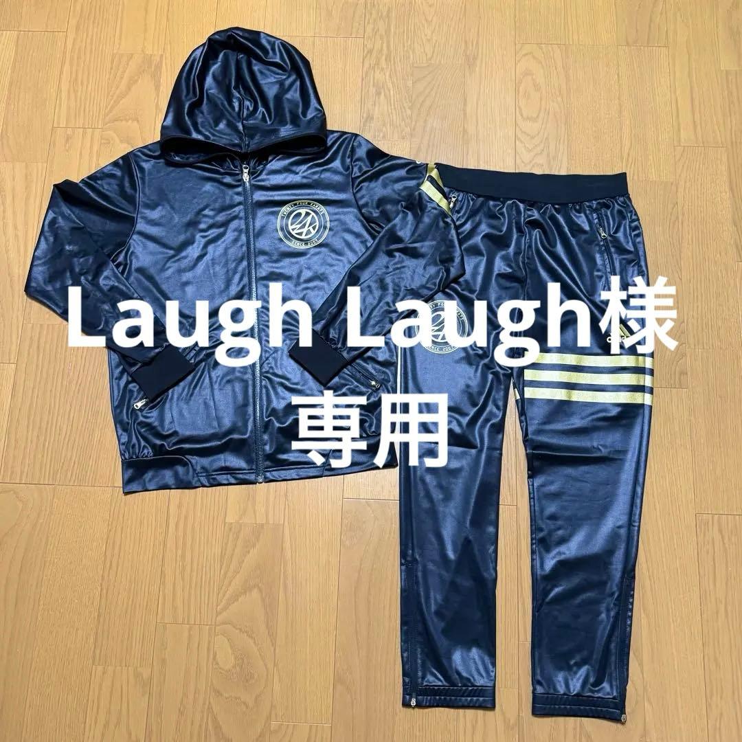 【お値下げしました！】24karats × adidas ジャージ　セットアップ