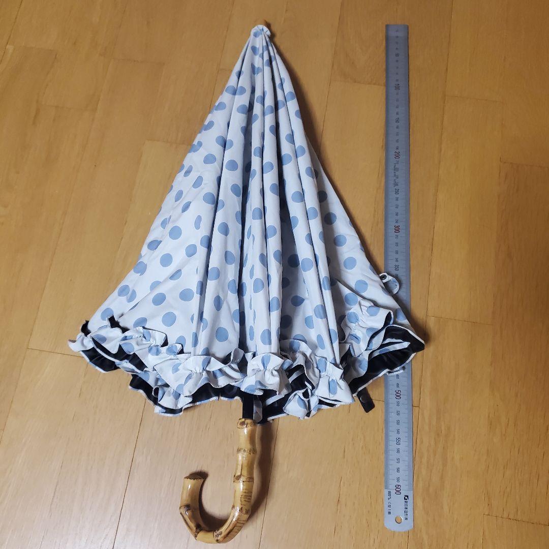 サンバリア100 完全遮光 折りたたみ 日傘二段折り ドット柄 フリル