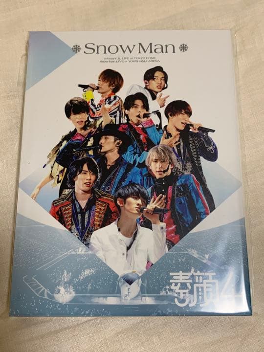  Man 素顔4 ジャニーズJr.盤〈2020年3月31日までの期間生…
