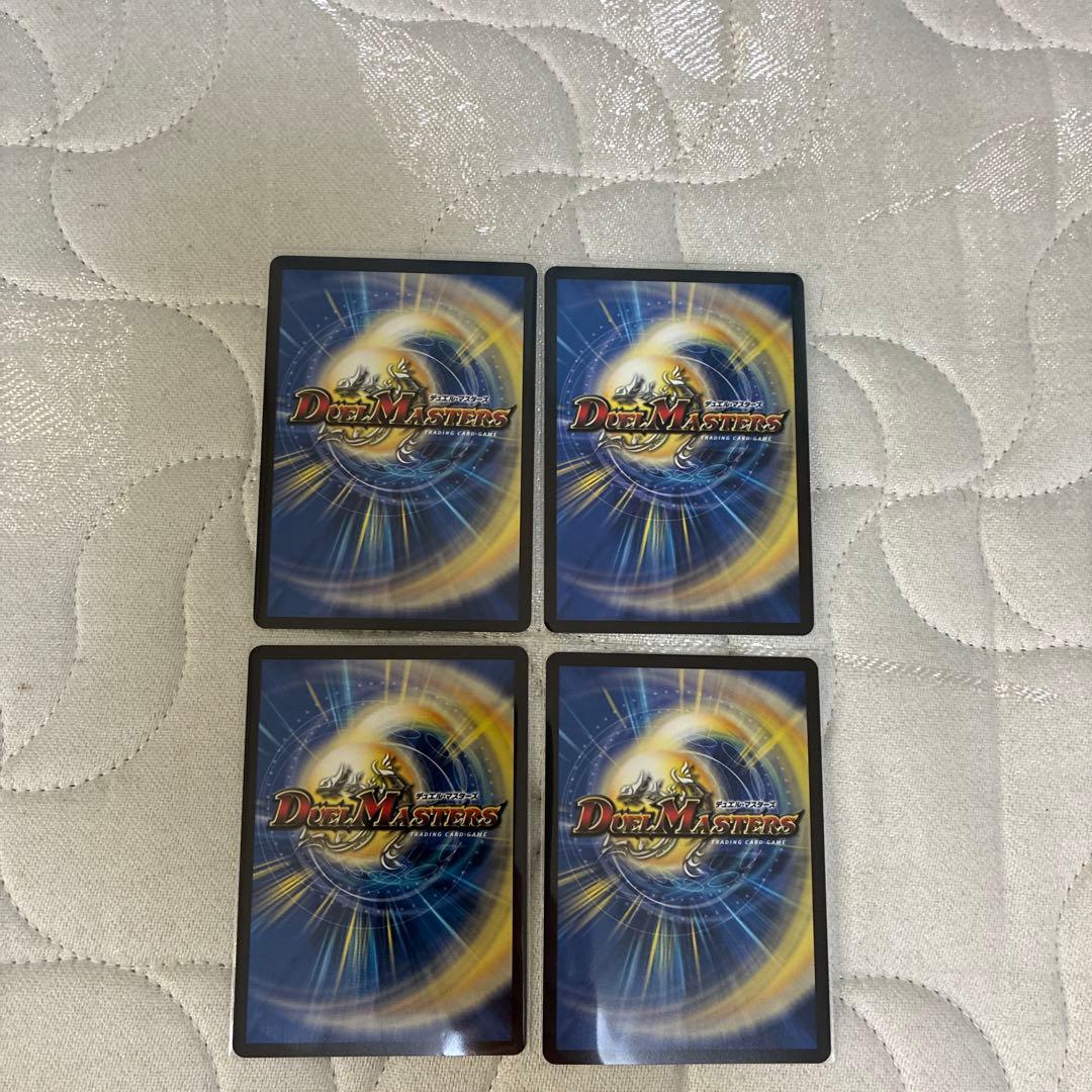 天革の騎令鎧 ミラクルステラ 4枚セット