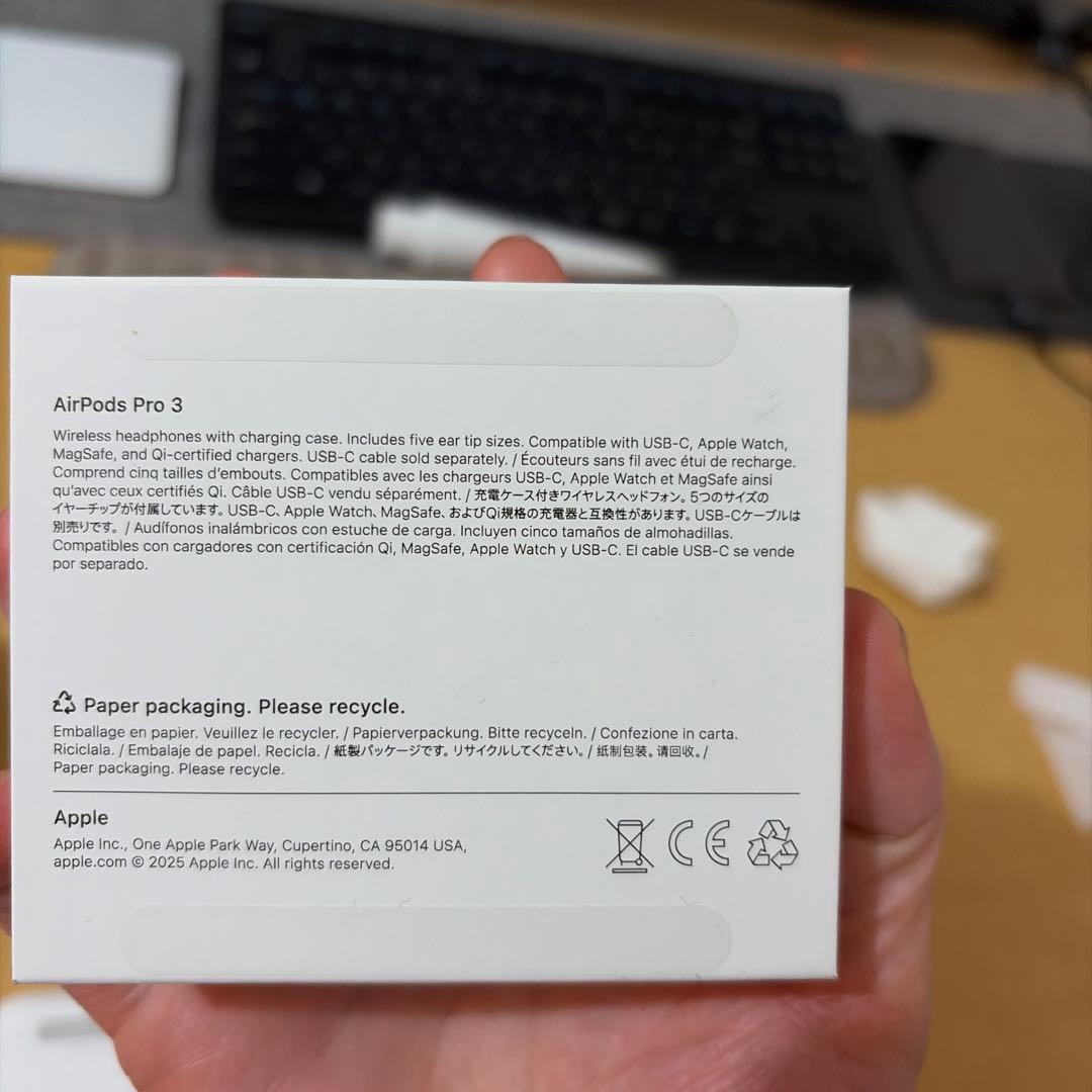 イヤホン Air pods pro3