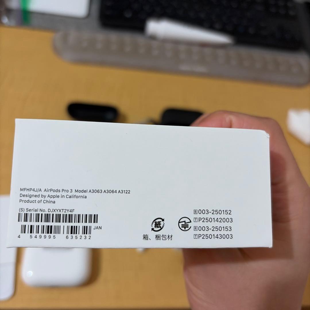 イヤホン Air pods pro3