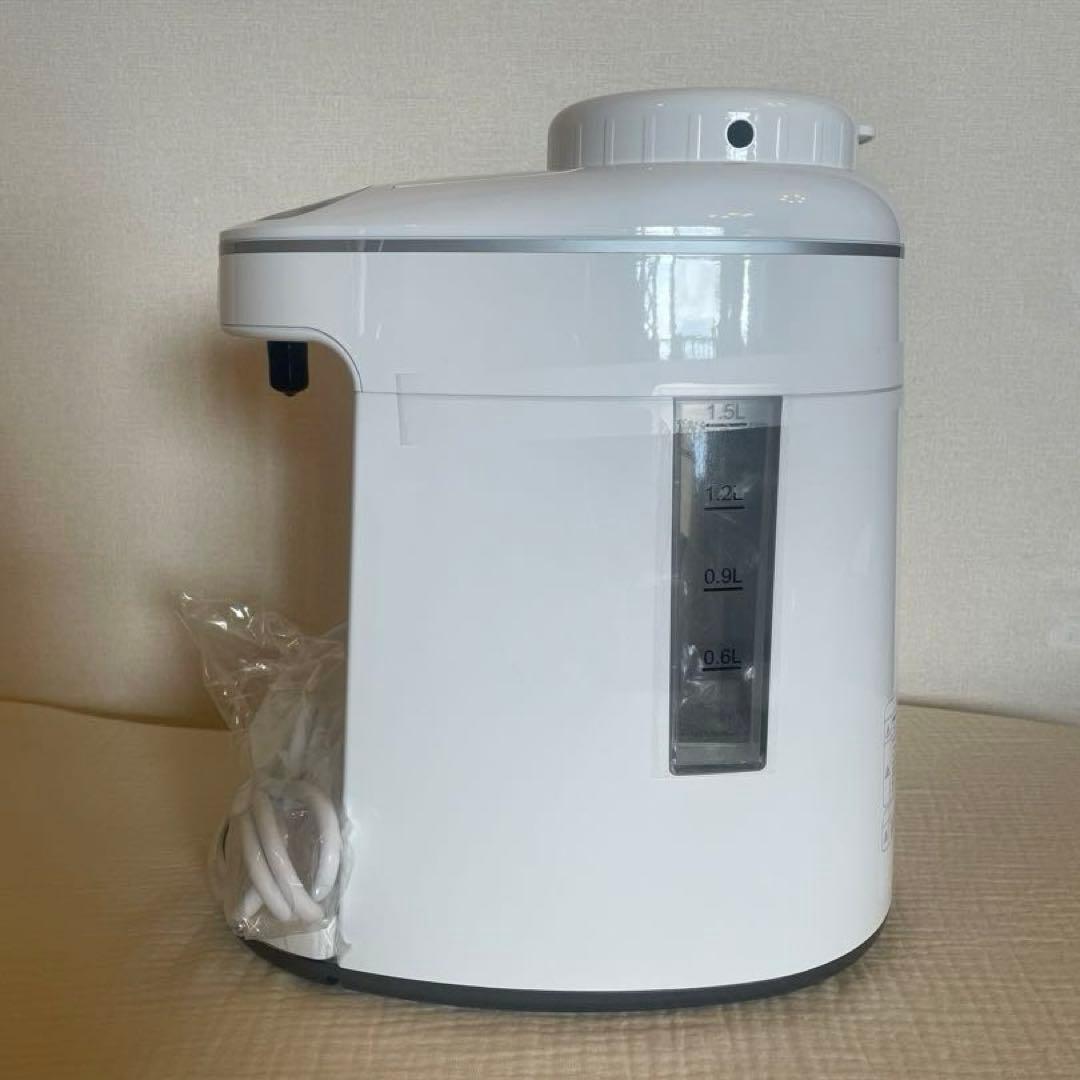 新品未使用 アイテック ITEC H2 水素マルチポット 水素洗浄電動歯ブラシ