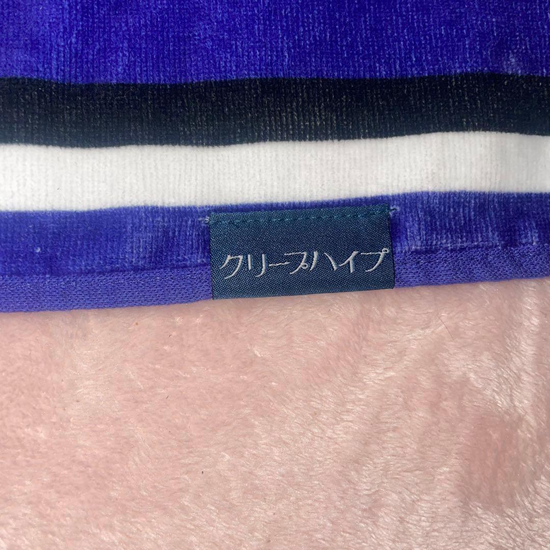 クリープハイプ イタタオル まとめ売り