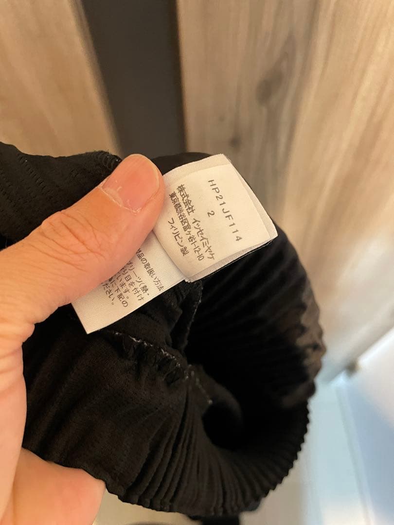 プリーツパンツ　黒　サイズ2 オムプリッセイッセイミヤケ