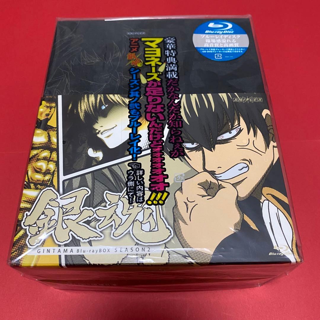 銀魂 Blu-ray Box シーズン其ノ弐〈完全生産限定版〉