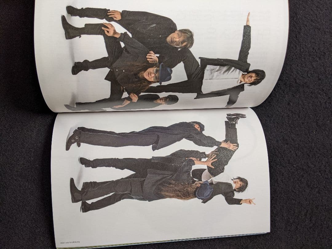 ROCKIN ON JAPAN 2017年5月号 エレファントカシマシ スピッツ