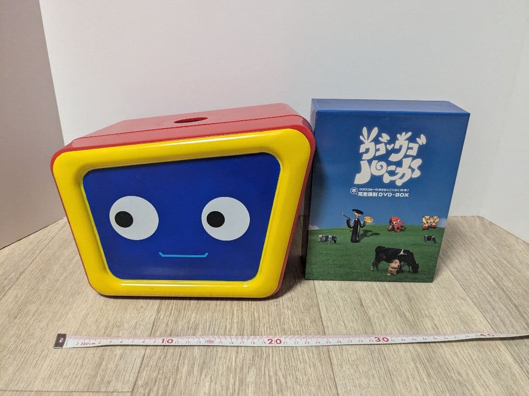 【希少】ウゴウゴルーガ 不完全復刻DVD-BOX テレビくんフィギュア
