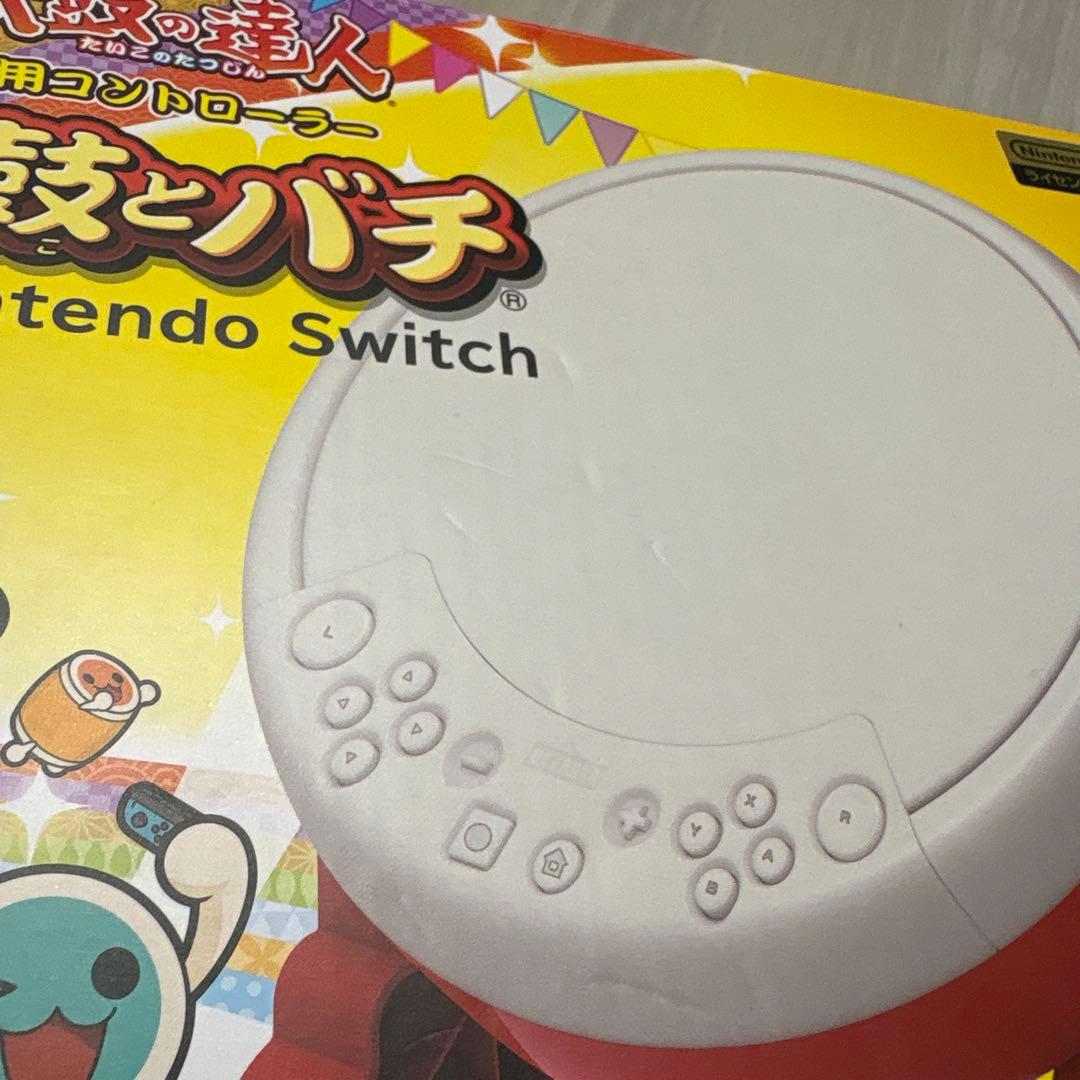 太鼓の達人ドンダブルフェスティバルSwitchソフト　太鼓とバチ（コントローラ）