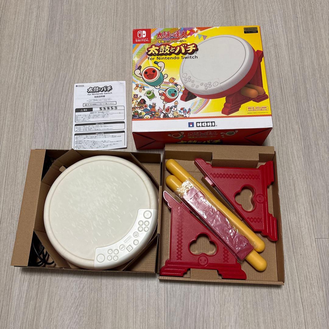 太鼓の達人ドンダブルフェスティバルSwitchソフト　太鼓とバチ（コントローラ）