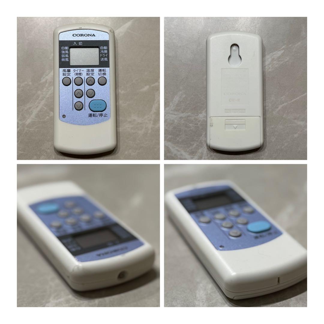 【2019年製】コロナ/CW-1619窓用エアコン 取付枠・リモコン付